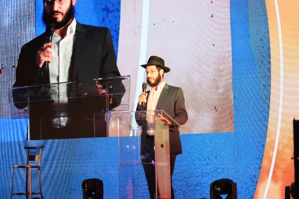 באנקעט מורה שמיים